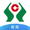 广西农村信用社最新版本下载2022v3.0.3安卓版