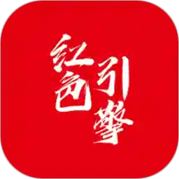 川烟党建app官方安卓版v3.1.8安卓版