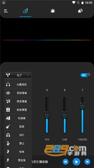 Bass EQ(l)߼(j)ܽi