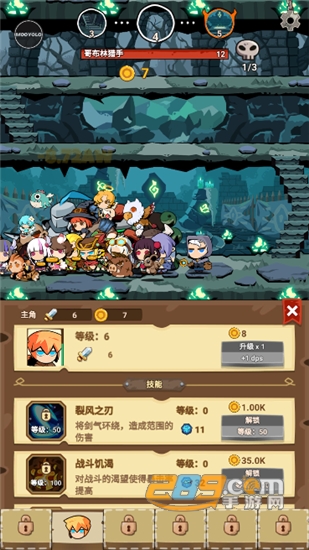 c(din)³Ӣ(Tap Dungeon Hero)o(w)Ӣ뚢ƽ