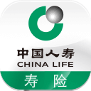 中国人寿寿险app官方下载手机版v3.1.2安卓版