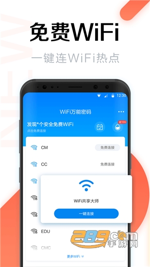 WiFifܴa