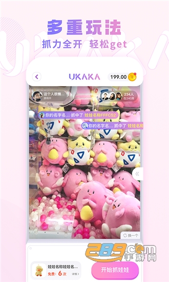 UKAKAץޙC