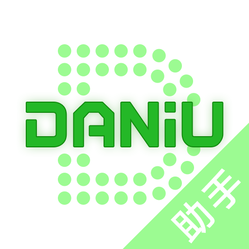 daniu大牛助手模拟定位软件v1.1.7安