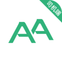 AA出行司机app安卓版v4.50.5.0006安