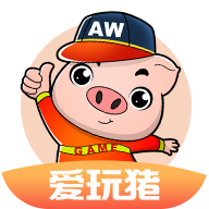 爱玩猪游戏盒子app下载官方最新版v