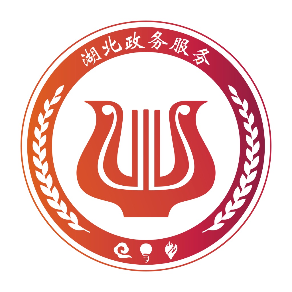 鄂�R�k查��人�n案app官方2021最新版v3.3.3官方版