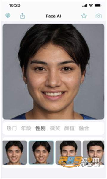 face ai(换脸)app安卓版v5.0.3免费版