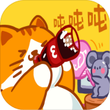 肥宅快乐猫世界最新版下载-肥宅快乐猫世界安卓版v1.0.4_下载-六神源码网
