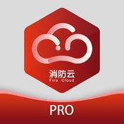 消防云app官方安卓版v1.2.1安卓版