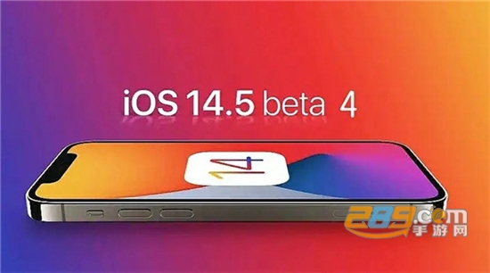 ios14.5beta8°