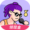 酷狗唱唱斗歌版v1.9.0最新版