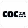 COCapp°v1.1.1 ׿