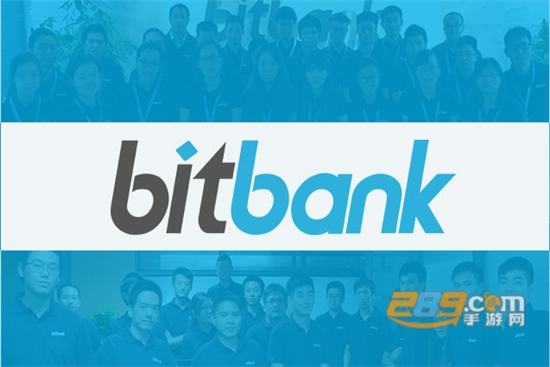 Bitbank֙C