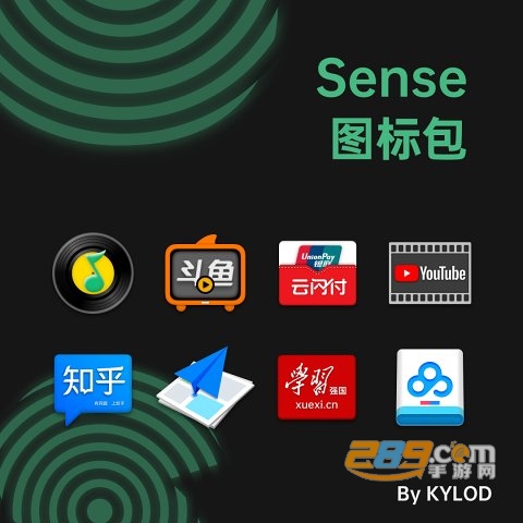 SenseD˰app