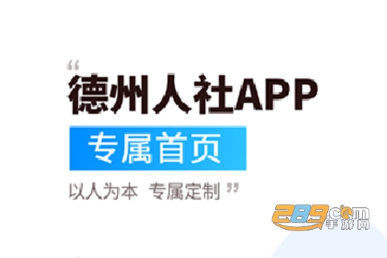 appBJCM