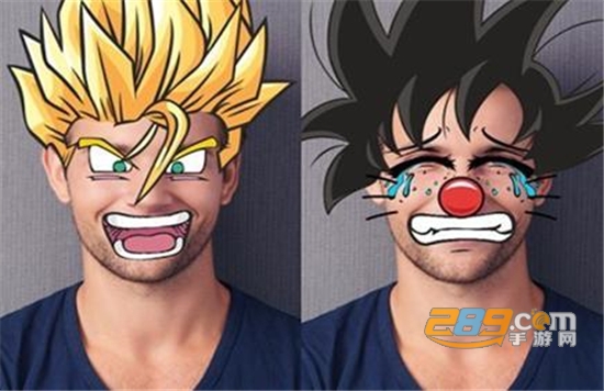 Anime Face Changer avatarr 
