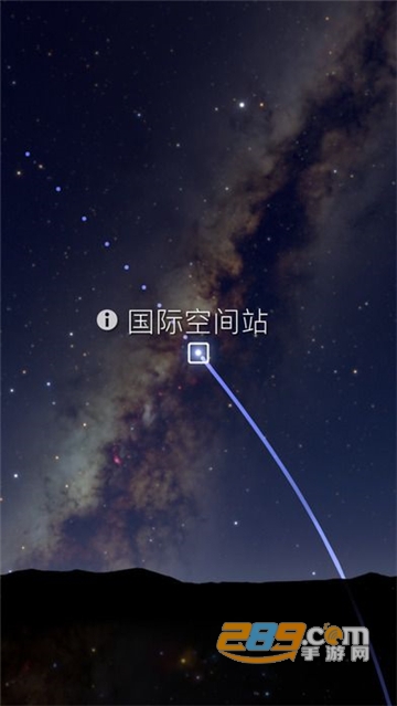 sky guide׿