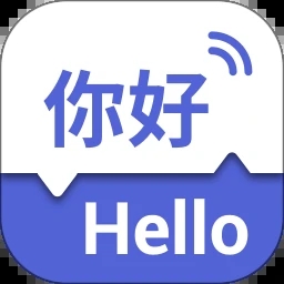 出国翻译王appv4.3.6安卓版