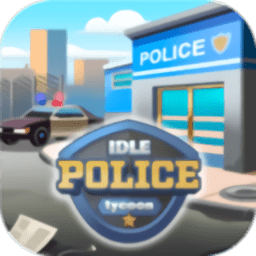 Idle Police Tycoon(쾯Ϸİ׿)v1.2.2׿