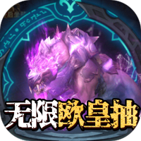 ���ڲ��丣����ˢ�ֵ���ֵv1.0��׿��