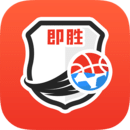 即胜体育直播app官方最新版v2.6.3安