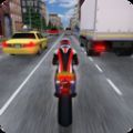 摩托车狂奔赛免费版v0.2