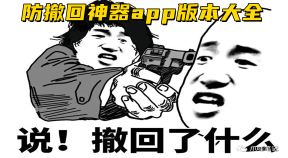appƽ_appƻ_app2021