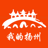 我的扬州app下载2023官方最新版v3.