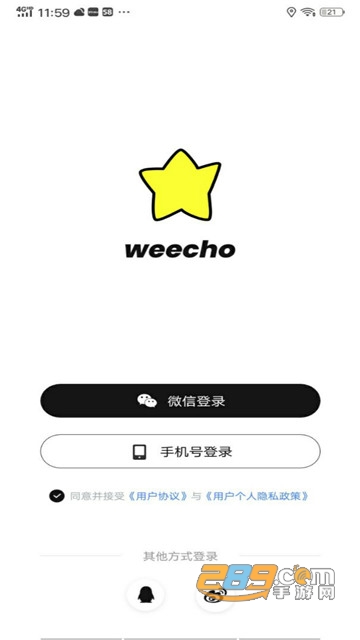 weecho׷ƽ_(ti)app