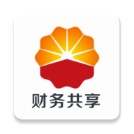 中国石油财务共享平台appv2.1.3手机