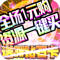 �󹫾���̬����������ǿ����v1.0.5��׿��