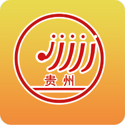 贵州招考信息网官方app下载2023安卓