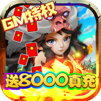 ��սӢ�긣���������ȫGMv1.0��׿��