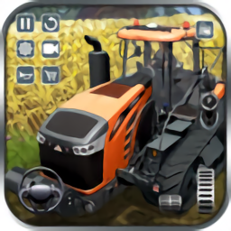 3d农业模拟器游戏中文免费版v1.04安卓版