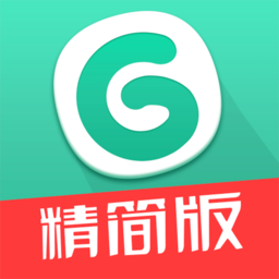GG大玩家appv6.2.3600最新版