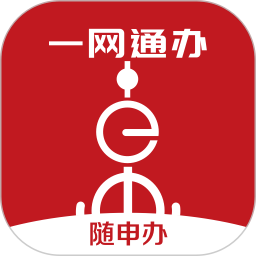上海随申办市民云app最新版v7.5.6官