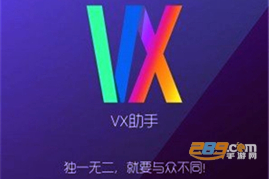 vxappM