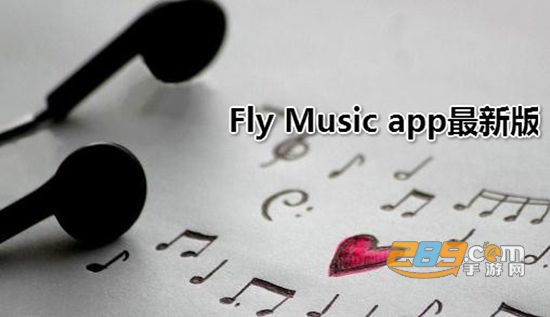 Fly Music appM(fi)