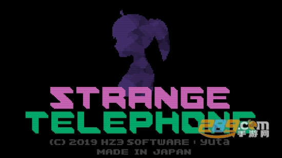 strangetelephoneԝh