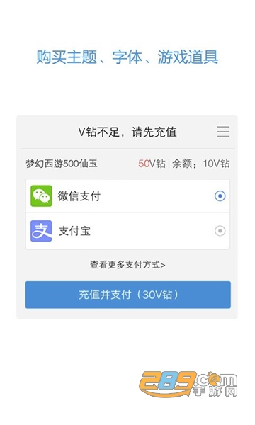 vivo(w)ȫ°汾