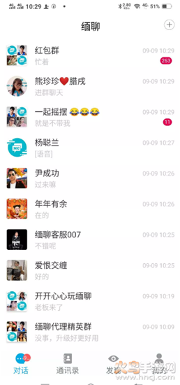 罻appٷ