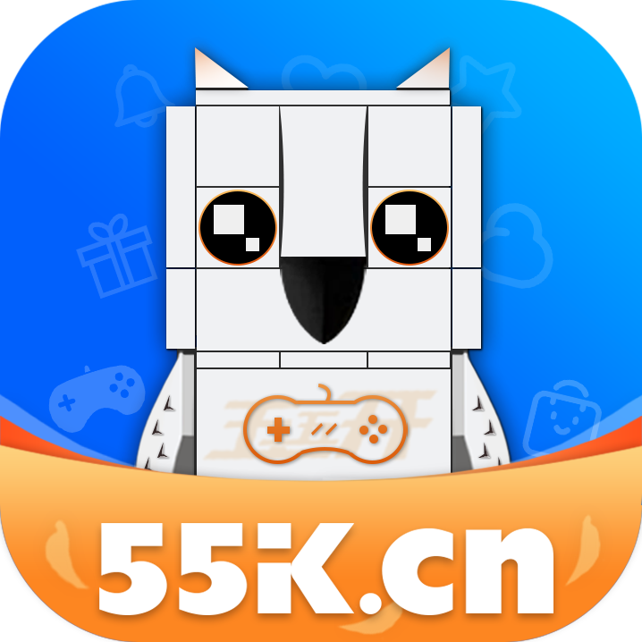 55k手游盒子官方最新版v9.4.1安卓版