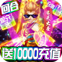 ��ʥ������ǩ������丣��v1.0��׿��
