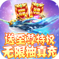 �ɹ�ս�͸�������GM���޳�v1.0��׿��