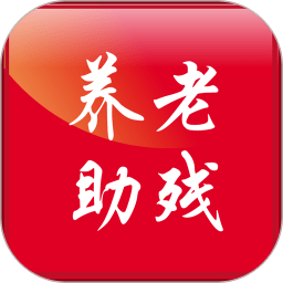 北京通e个人app老年助残卡v3.11最新