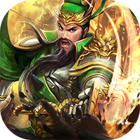 三国战GM版下载-三国战0氪白嫖千充和GM特权v1.0安卓版_下载-六神源码网