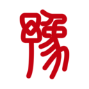 河南省政务服务平台豫事办app下载官方版v1.3.30最新版