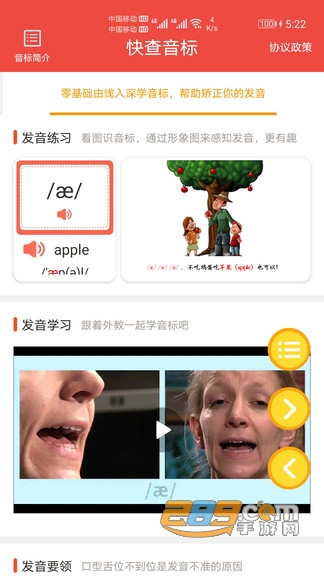 appٷ