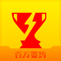 赏金电竞app最新版本v1.0.0最新版